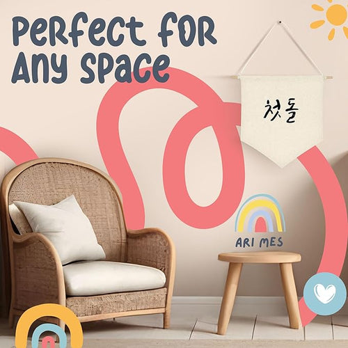 ARI MES - Wall Hanging Canvas Flag Banner for 100 Days Celebration, Korean Dohl Decor, Baby Room Banner, 100th Day Decorations, Cute