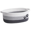 Small Dog Toy Basket, Cute Woven Baskets for Shelves, Decorative Rope Storage Baskets for Nursery, Baby Gift Basket for Diapers, 12 x 8 x 5 inches